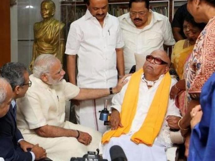 2G scam results will end political untouchability? The choice of BJP and Congress in front of Karunanidhi | 2 जी घोटाळयाचा निकाल राजकीय अस्पृश्यता संपवणार, करुणानिधी मोदींबरोबर राजकीय मैत्री करणार ? 2G scam results will end political untouchability? The choice of BJP and Congress in front of Karunanidhi | 2 जी घोटाळयाचा निकाल राजकीय अस्पृश्यता संपवणार, करुणानिधी मोदींबरोबर राजकीय मैत्री करणार ?