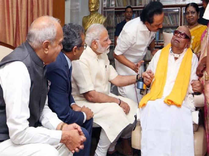Modi-Karunanidhi meeting, Anna-DMK unwell; Many people push in Tamil Nadu | मोदी-करुणानिधी भेट, अण्णा द्रमुक अस्वस्थ; तामिळनाडूमध्येही अनेकांना धक्का Modi-Karunanidhi meeting, Anna-DMK unwell; Many people push in Tamil Nadu | मोदी-करुणानिधी भेट, अण्णा द्रमुक अस्वस्थ; तामिळनाडूमध्येही अनेकांना धक्का