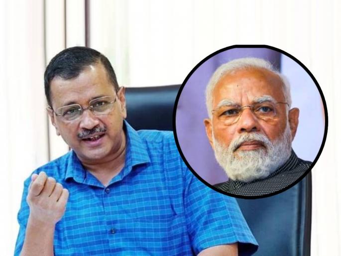 Arvind kejariwal says Three horses to Modi government's chariot ED CBI and cash Governments of the states are overthrown with their help | राज्यांतील सरकारं पाडण्यासाठी मोदी सरकारच्या रथाला तीन घोडे; केजरीवालांचा निशाणा Arvind kejariwal says Three horses to Modi government's chariot ED CBI and cash Governments of the states are overthrown with their help | राज्यांतील सरकारं पाडण्यासाठी मोदी सरकारच्या रथाला तीन घोडे; केजरीवालांचा निशाणा