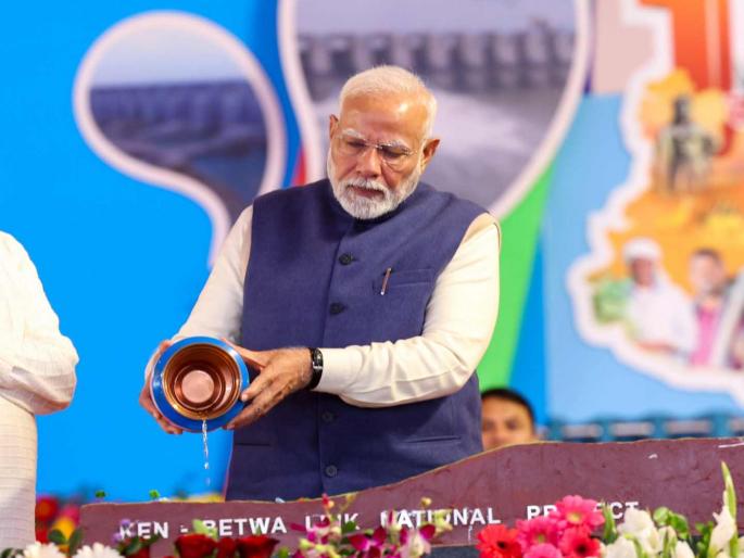 Dr Ambedkar contribution to the development of water resources says PM Narendra Mod | जलस्रोतांच्या विकासाबाबतीत डॉ. आंबेडकर यांचेही योगदान; काँग्रेसने याकडे दुर्लक्ष केल्याचा आरोप Dr Ambedkar contribution to the development of water resources says PM Narendra Mod | जलस्रोतांच्या विकासाबाबतीत डॉ. आंबेडकर यांचेही योगदान; काँग्रेसने याकडे दुर्लक्ष केल्याचा आरोप