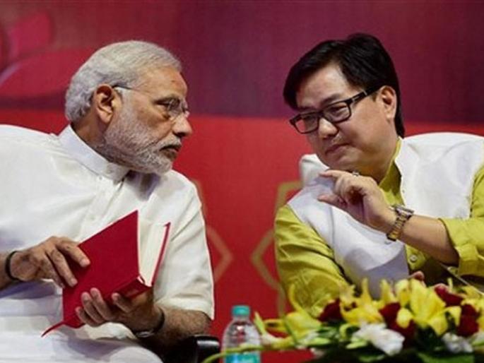 Cabinet reshuffle 2023: Big change in Narendra Modi's cabinet ; Arjun Ram Meghwal replaces Kiren Rijiju as law minister | Union Cabinet Reshuffle: मोदींच्या मंत्रिमंडळात मोठा बदल; किरेन रिजिजूंना कायदा मंत्रिपदावरून हटविले Cabinet reshuffle 2023: Big change in Narendra Modi's cabinet ; Arjun Ram Meghwal replaces Kiren Rijiju as law minister | Union Cabinet Reshuffle: मोदींच्या मंत्रिमंडळात मोठा बदल; किरेन रिजिजूंना कायदा मंत्रिपदावरून हटविले