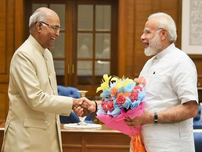 Privileges of the Prime Minister, the President, for the tax ordinance | कर अध्यादेशासाठी पंतप्रधान, राष्ट्रपतींचा विशेषाधिकार Privileges of the Prime Minister, the President, for the tax ordinance | कर अध्यादेशासाठी पंतप्रधान, राष्ट्रपतींचा विशेषाधिकार