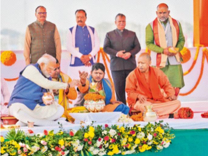 Maha Kumbh Mela is a great sacrifice of unity - Prime Minister Narendra Modi | महाकुंभमेळा हा एकतेचा महायज्ञ -पंतप्रधान नरेंद्र मोदी Maha Kumbh Mela is a great sacrifice of unity - Prime Minister Narendra Modi | महाकुंभमेळा हा एकतेचा महायज्ञ -पंतप्रधान नरेंद्र मोदी