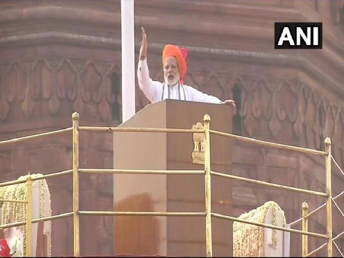 prime minister narendra modi responds to criticisms given through poems | Independence Day : टीकाकारांना पंतप्रधानांनी असे दिले काव्यात्मक उत्तर... prime minister narendra modi responds to criticisms given through poems | Independence Day : टीकाकारांना पंतप्रधानांनी असे दिले काव्यात्मक उत्तर...