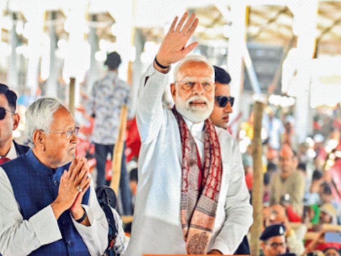 Insulted by fodder eaters; Prime Minister Narendra Modi criticizes Lalu Prasad Yadav without naming him | चारा खाणाऱ्यांकडून अवमान; पंतप्रधान नरेंद्र मोदी यांची लालूप्रसाद यादव यांच्यावर नाव न घेता टीका Insulted by fodder eaters; Prime Minister Narendra Modi criticizes Lalu Prasad Yadav without naming him | चारा खाणाऱ्यांकडून अवमान; पंतप्रधान नरेंद्र मोदी यांची लालूप्रसाद यादव यांच्यावर नाव न घेता टीका