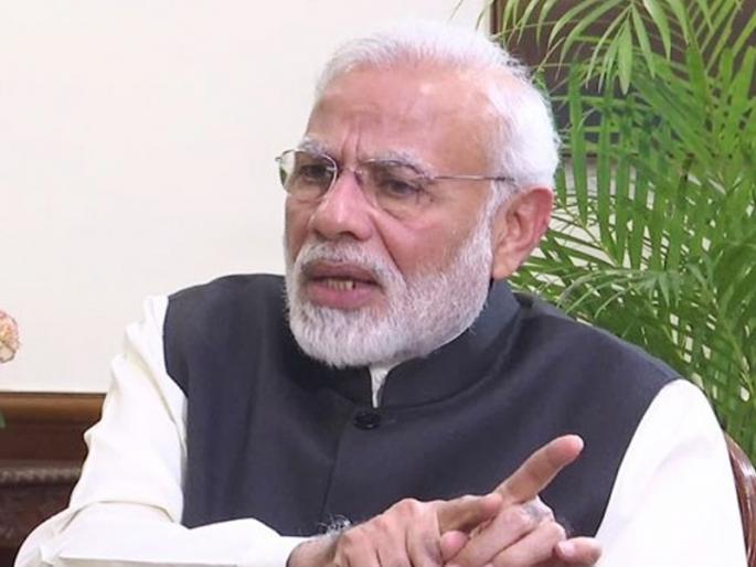 CoronaVirus : Lockdown likely to increase after 3 may, PM hints | CoronaVirus : ३ मेनंतरही लॉकडाऊन वाढण्याची शक्यता, पंतप्रधानांचे संकेत CoronaVirus : Lockdown likely to increase after 3 may, PM hints | CoronaVirus : ३ मेनंतरही लॉकडाऊन वाढण्याची शक्यता, पंतप्रधानांचे संकेत