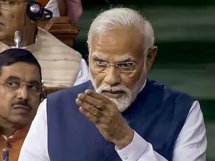 Not 'India' Aghadi, 'Ghamandiya' Aghadi, Everyone Wants To Be Navardev: Prime Minister's modi Criticism | ‘इंडिया’ आघाडी नव्हे ही ‘घमंडिया’ आघाडी, प्रत्येकाला नवरदेव व्हायचे आहे : पंतप्रधानांची टीका Not 'India' Aghadi, 'Ghamandiya' Aghadi, Everyone Wants To Be Navardev: Prime Minister's modi Criticism | ‘इंडिया’ आघाडी नव्हे ही ‘घमंडिया’ आघाडी, प्रत्येकाला नवरदेव व्हायचे आहे : पंतप्रधानांची टीका