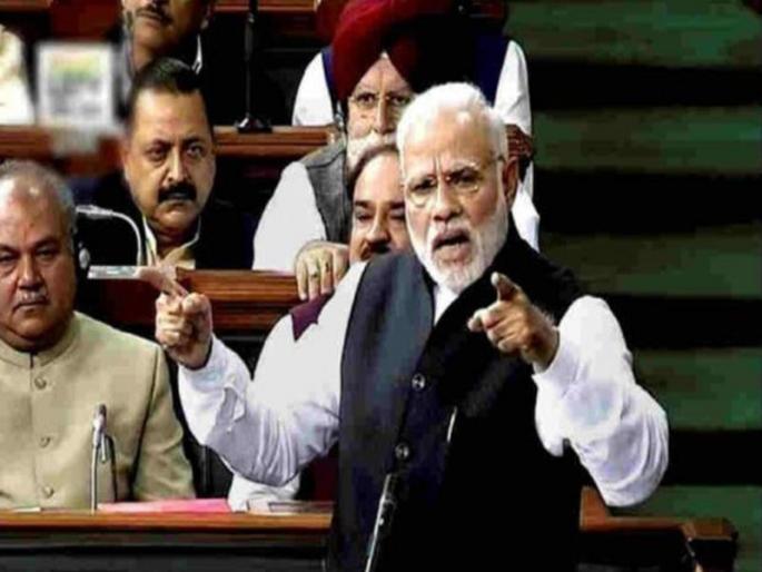 As soon as the mud wounds, the lotus will blossom, Modi's opponents | जेवढा चिखल फेकाल तेवढं कमळ फुलेल, मोदींचा विरोधकांना टोला 