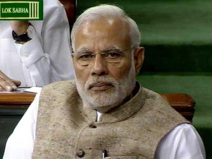 I get inspiration from children, Narendra Modi | मुलांपासून मला मिळते प्रेरणा, ऊर्जा -नरेंद्र मोदी I get inspiration from children, Narendra Modi | मुलांपासून मला मिळते प्रेरणा, ऊर्जा -नरेंद्र मोदी