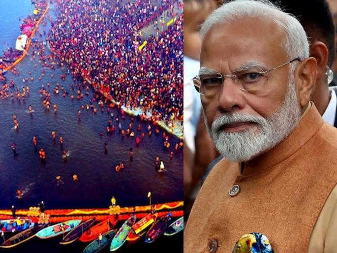 Vice President to go to Mahakumbh on February 1, PM Modi on February 5 and President Murmu on February 10; Anger over VVIP's arrival | उपराष्ट्रपती १ फेब्रुवारी, मोदी ५ तर राष्ट्रपती मुर्मू १० फेब्रुवारीला महाकुंभला जाणार; VVIP च्या ये-जावर संताप Vice President to go to Mahakumbh on February 1, PM Modi on February 5 and President Murmu on February 10; Anger over VVIP's arrival | उपराष्ट्रपती १ फेब्रुवारी, मोदी ५ तर राष्ट्रपती मुर्मू १० फेब्रुवारीला महाकुंभला जाणार; VVIP च्या ये-जावर संताप
