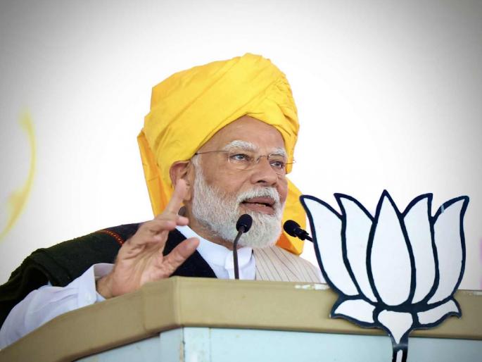 When we say United India Congress prince Rahul Gandhi get feverish slams Prime Minister Narendra Modi | आम्ही ‘एक भारत’ म्हणतो, तेव्हा काँग्रेसच्या 'शाहजाद्यां'ना ताप भरतो; पंतप्रधान मोदींचा राहुल गांधींवर निशाणा When we say United India Congress prince Rahul Gandhi get feverish slams Prime Minister Narendra Modi | आम्ही ‘एक भारत’ म्हणतो, तेव्हा काँग्रेसच्या 'शाहजाद्यां'ना ताप भरतो; पंतप्रधान मोदींचा राहुल गांधींवर निशाणा