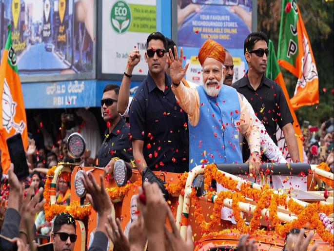 BJP gets big shock with exit poll; Strengthen the unity of non-BJP parties | एक्झिट पोलने भाजपला मोठा धक्का; बिगरभाजप पक्षांच्या एकजुटीला बळ BJP gets big shock with exit poll; Strengthen the unity of non-BJP parties | एक्झिट पोलने भाजपला मोठा धक्का; बिगरभाजप पक्षांच्या एकजुटीला बळ