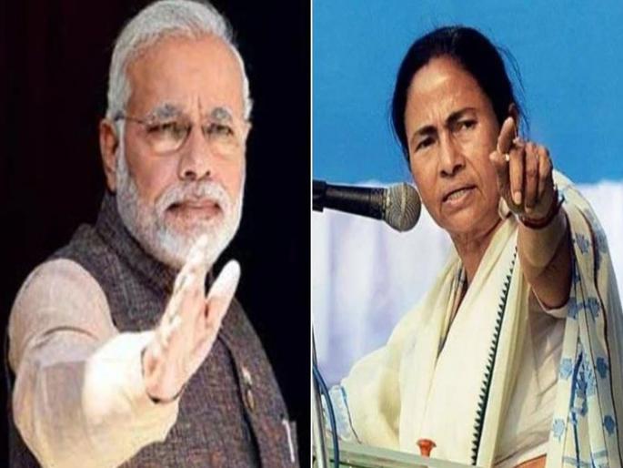 Mamta Banerjee criticized PM Narendra Modi | खोटे बोलणाऱ्या मोदींचे तोंड सर्जिकल टेप लावून बंद केले पाहिजे, ममता बॅनर्जींची टीका Mamta Banerjee criticized PM Narendra Modi | खोटे बोलणाऱ्या मोदींचे तोंड सर्जिकल टेप लावून बंद केले पाहिजे, ममता बॅनर्जींची टीका