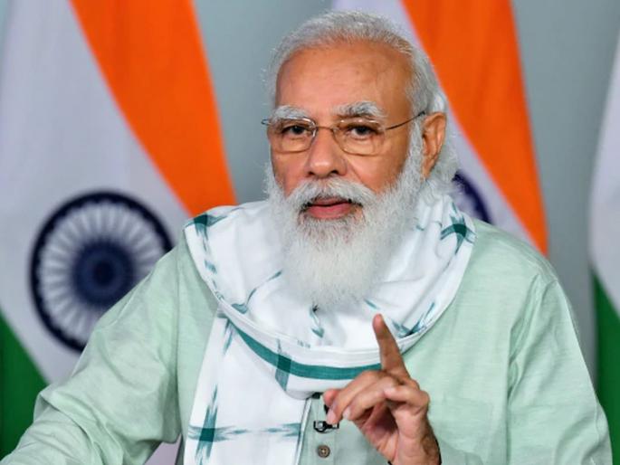 Light A Lamp For Soldiers PMs Dussehra Greeting On Mann Ki Baat | Mann ki Baat: सण साजरे करताना जवानांची आठवण ठेवा; त्यांच्यासाठी दिवा लावा- पंतप्रधान मोदी Light A Lamp For Soldiers PMs Dussehra Greeting On Mann Ki Baat | Mann ki Baat: सण साजरे करताना जवानांची आठवण ठेवा; त्यांच्यासाठी दिवा लावा- पंतप्रधान मोदी