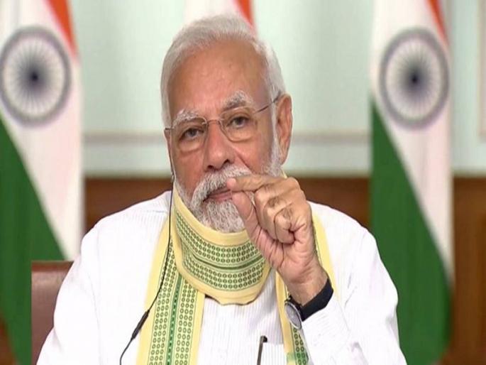 'I am not in power today and I will not be in the future, I just want to serve'; Narendra Modi's 'Mann Ki Baat' | 'मी आजही सत्तेत नाही अन् भविष्यातही नसेन, मला फक्त सेवा करायची आहे'; नरेंद्र मोदींची 'मन की बात' 'I am not in power today and I will not be in the future, I just want to serve'; Narendra Modi's 'Mann Ki Baat' | 'मी आजही सत्तेत नाही अन् भविष्यातही नसेन, मला फक्त सेवा करायची आहे'; नरेंद्र मोदींची 'मन की बात'