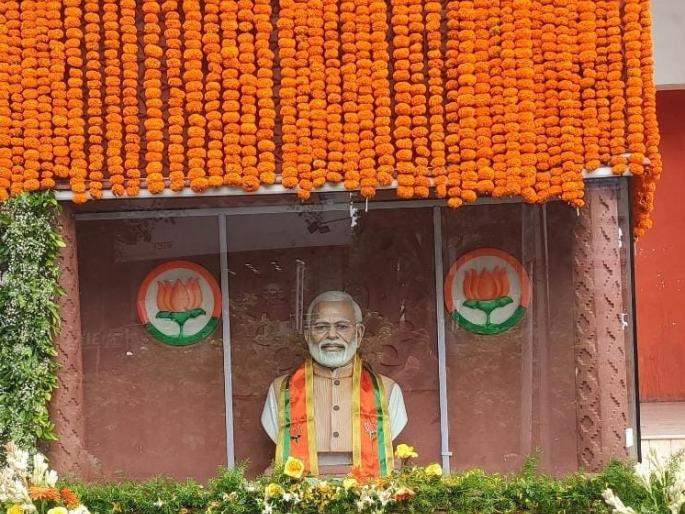 Construction of Prime Minister Narendra Modi's temple in Pune | काय सांगता! पुणेकरानं उभारलं चक्क पंतप्रधान नरेंद्र मोदींचं मंदिर ; आरतीची ही केली निर्मिती Construction of Prime Minister Narendra Modi's temple in Pune | काय सांगता! पुणेकरानं उभारलं चक्क पंतप्रधान नरेंद्र मोदींचं मंदिर ; आरतीची ही केली निर्मिती