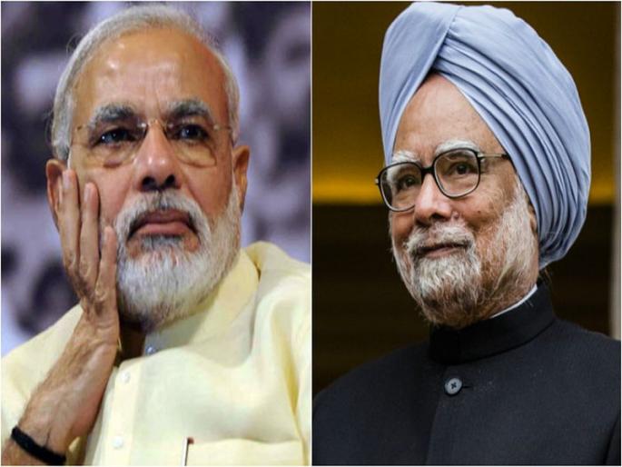 coronavirus: Dr. Manmohan Singh gave three pieces of advice to Modi government to revive the country's economy during the Corona era, said ... | coronavirus: कोरोनाकाळात देशाच्या अर्थव्यवस्थेला सावरण्यासाठी डॉ. मनमोहन सिंग यांनी मोदी सरकारला दिले तीन सल्ले, म्हणाले... coronavirus: Dr. Manmohan Singh gave three pieces of advice to Modi government to revive the country's economy during the Corona era, said ... | coronavirus: कोरोनाकाळात देशाच्या अर्थव्यवस्थेला सावरण्यासाठी डॉ. मनमोहन सिंग यांनी मोदी सरकारला दिले तीन सल्ले, म्हणाले...