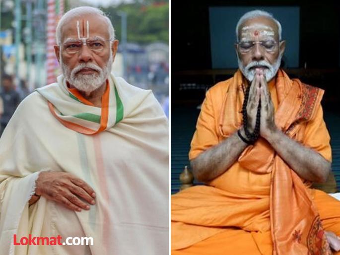 BJP Raj Purohit claims Narendra Modi is 11th vishnu avatar says donald trump calls unanswered | "पंतप्रधान नरेंद्र मोदी हे विष्णूचे ११ वे अवतार, डोनाल्ड ट्रम्प त्यांना..."; भाजपा नेत्याचा मोठा दावा BJP Raj Purohit claims Narendra Modi is 11th vishnu avatar says donald trump calls unanswered | "पंतप्रधान नरेंद्र मोदी हे विष्णूचे ११ वे अवतार, डोनाल्ड ट्रम्प त्यांना..."; भाजपा नेत्याचा मोठा दावा
