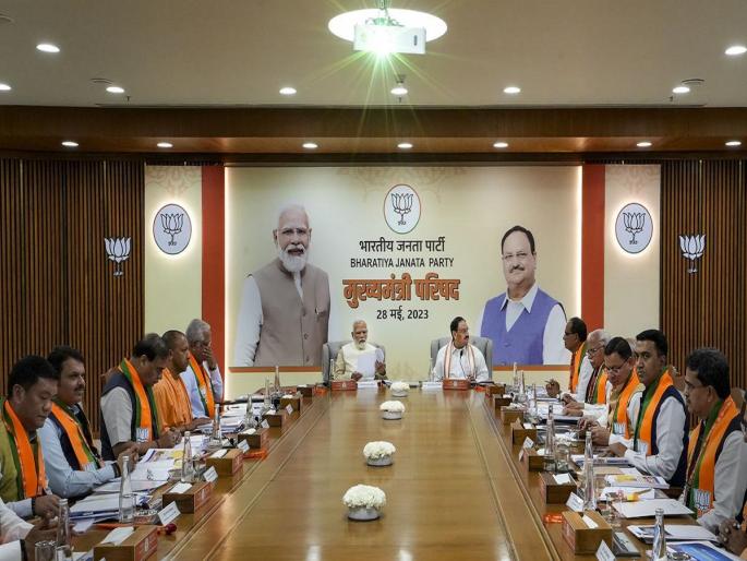 Learn from the Karnataka defeat Prime Minister Narendra Modi took a class from BJP chief ministers | "कर्नाटकच्या पराभवातून धडा घ्या," पंतप्रधान नरेंद्र मोदींनी घेतला भाजपच्या मुख्यमंत्र्यांचा क्लास Learn from the Karnataka defeat Prime Minister Narendra Modi took a class from BJP chief ministers | "कर्नाटकच्या पराभवातून धडा घ्या," पंतप्रधान नरेंद्र मोदींनी घेतला भाजपच्या मुख्यमंत्र्यांचा क्लास