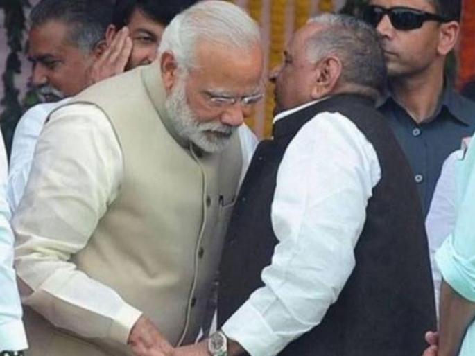 mulayam singh yadav praises narendra modi | जेव्हा मुलायमसिंह भर लोकसभेत म्हणतात, मोदींनीच पुन्हा पंतप्रधान व्हावं... mulayam singh yadav praises narendra modi | जेव्हा मुलायमसिंह भर लोकसभेत म्हणतात, मोदींनीच पुन्हा पंतप्रधान व्हावं...