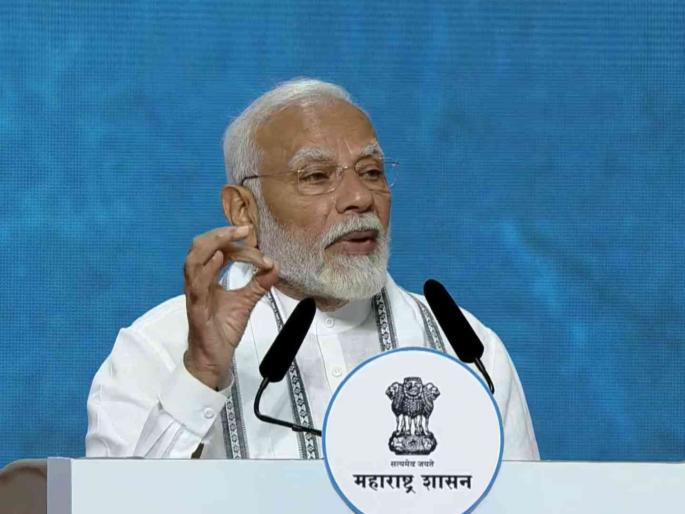 PM Modi in Mumbai says Maharashtra has a glorious history strong present and has dreams of a prosperous future says | महाराष्ट्र म्हणजे गौरवशाली इतिहास, सशक्त वर्तमान अन् समृद्ध भविष्याचे स्वप्न- पंतप्रधान मोदी PM Modi in Mumbai says Maharashtra has a glorious history strong present and has dreams of a prosperous future says | महाराष्ट्र म्हणजे गौरवशाली इतिहास, सशक्त वर्तमान अन् समृद्ध भविष्याचे स्वप्न- पंतप्रधान मोदी