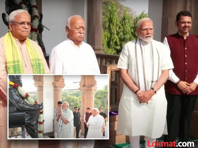 Special article Arun Kumar played a key role in mending the relationship between the BJP and the Rashtriya Swayamsevak Sangh | विशेष लेख: संबंध विकोपाला गेले असताना संघ आणि मोदी यांचे 'मेतकूट' कुणी जमवले?; 'इनसाइड स्टोरी' समोर Special article Arun Kumar played a key role in mending the relationship between the BJP and the Rashtriya Swayamsevak Sangh | विशेष लेख: संबंध विकोपाला गेले असताना संघ आणि मोदी यांचे 'मेतकूट' कुणी जमवले?; 'इनसाइड स्टोरी' समोर
