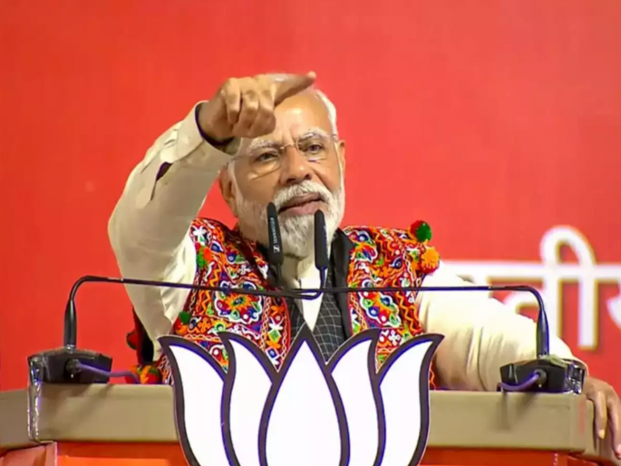 There will be a discussion, how did you feel about the manifesto of 'Modi guarantee' of development? | चर्चा तर होणारच, विकासाच्या ‘मोदी हमी’चा जाहीरनामा कसा वाटला? There will be a discussion, how did you feel about the manifesto of 'Modi guarantee' of development? | चर्चा तर होणारच, विकासाच्या ‘मोदी हमी’चा जाहीरनामा कसा वाटला?