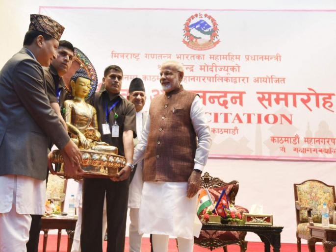 India ready to be 'Sherpa' to help Nepal scale mountain of success: Narendra Modi | नेपाळला यशाचे शिखर सर करण्यासाठी भारत शेर्पा बनून मदत करेल- नरेंद्र मोदी India ready to be 'Sherpa' to help Nepal scale mountain of success: Narendra Modi | नेपाळला यशाचे शिखर सर करण्यासाठी भारत शेर्पा बनून मदत करेल- नरेंद्र मोदी