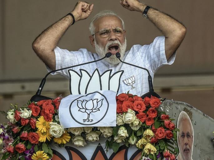 With only four days left for campaigning, leaders' meetings kick off in Nashik starting tomorrow with Prime Minister Narendra Modi | प्रचारासाठी उरले फक्त चार दिवस, पंतप्रधान नरेंद्र मोदी यांच्या सह उद्यापासून  नाशिक मध्ये नेत्यांच्या सभांचा धडाका With only four days left for campaigning, leaders' meetings kick off in Nashik starting tomorrow with Prime Minister Narendra Modi | प्रचारासाठी उरले फक्त चार दिवस, पंतप्रधान नरेंद्र मोदी यांच्या सह उद्यापासून  नाशिक मध्ये नेत्यांच्या सभांचा धडाका