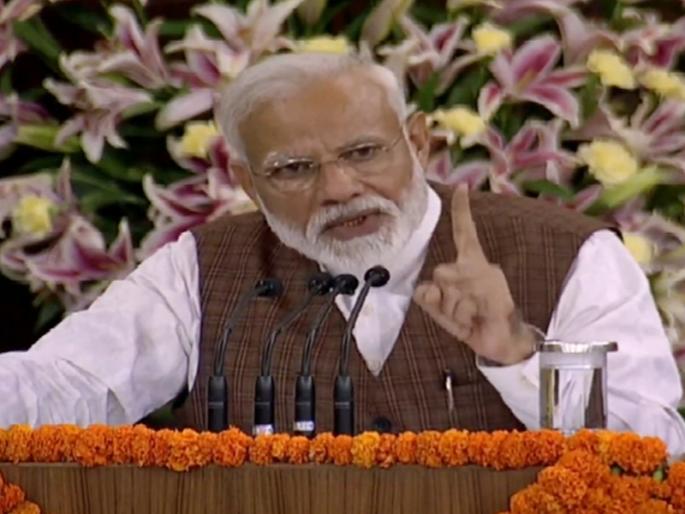 Lok Sabha Election 2019: National Ambition, Regional Aspiration; Narendra Modi's new slogan | नरेंद्र मोदींचा नवा 'NARA', देशाला सांगितली 'मोदी सरकार -२'ची दिशा Lok Sabha Election 2019: National Ambition, Regional Aspiration; Narendra Modi's new slogan | नरेंद्र मोदींचा नवा 'NARA', देशाला सांगितली 'मोदी सरकार -२'ची दिशा