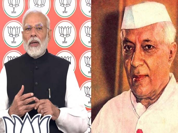 Congress is holding Narendra Modi responsible for Jawaharlal Nehru's mistakes, Jaishankar's attack on China issue | नेहरूंच्या चुकांसाठी काँग्रेस मोदींना जबाबदार धरतेय, चीनच्या मुद्द्यावरून जयशंकर यांचा टोला Congress is holding Narendra Modi responsible for Jawaharlal Nehru's mistakes, Jaishankar's attack on China issue | नेहरूंच्या चुकांसाठी काँग्रेस मोदींना जबाबदार धरतेय, चीनच्या मुद्द्यावरून जयशंकर यांचा टोला