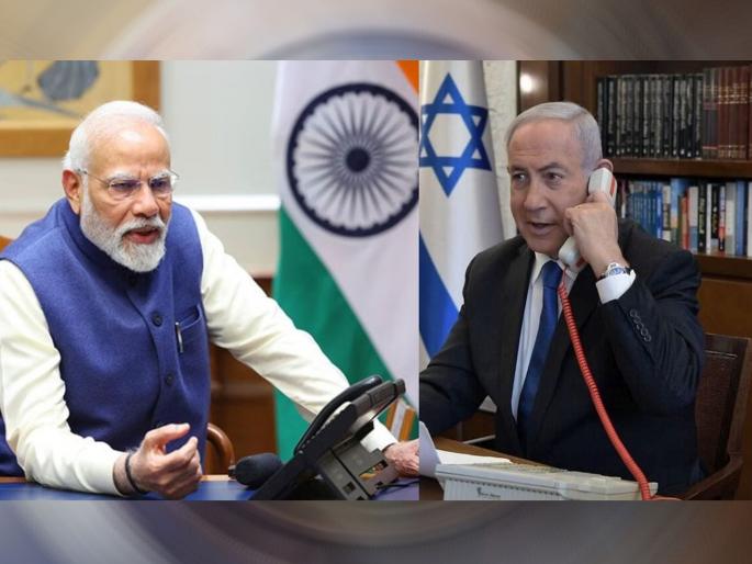 Israeli Prime Minister calls PM Modi expresses happiness in this regard Gaza also discussed | इस्रायली पंतप्रधानांचा PM मोदींना फोन, या संदर्भात व्यक्त केला आनंद; गाझावरही चर्चा Israeli Prime Minister calls PM Modi expresses happiness in this regard Gaza also discussed | इस्रायली पंतप्रधानांचा PM मोदींना फोन, या संदर्भात व्यक्त केला आनंद; गाझावरही चर्चा