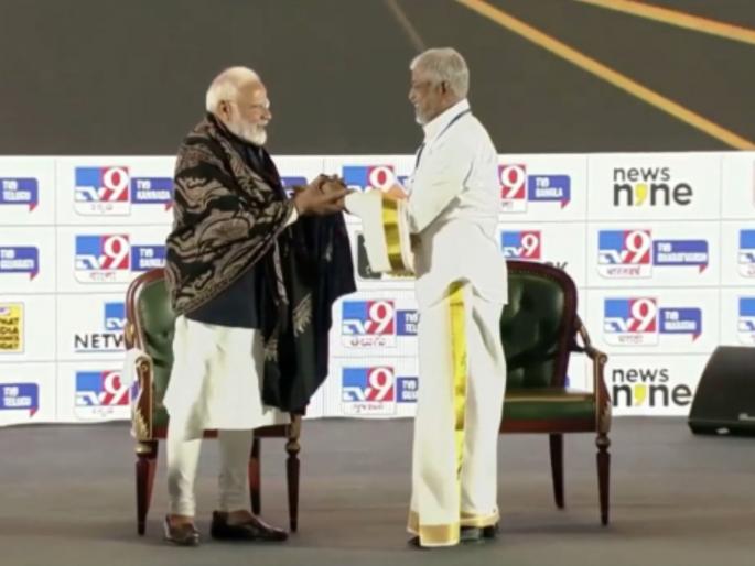 "India now not only thinks, it also sets the direction"; Prime Minister Modi exclaimed, also praised the role of Rameshwara Rao | "भारत आता फक्त विचार करत नाही, दिशा देखील ठरवतो"; पंतप्रधान मोदींचे उद्गार, रामेश्वर राव यांच्या भूमिकेचाही केला गौरव "India now not only thinks, it also sets the direction"; Prime Minister Modi exclaimed, also praised the role of Rameshwara Rao | "भारत आता फक्त विचार करत नाही, दिशा देखील ठरवतो"; पंतप्रधान मोदींचे उद्गार, रामेश्वर राव यांच्या भूमिकेचाही केला गौरव