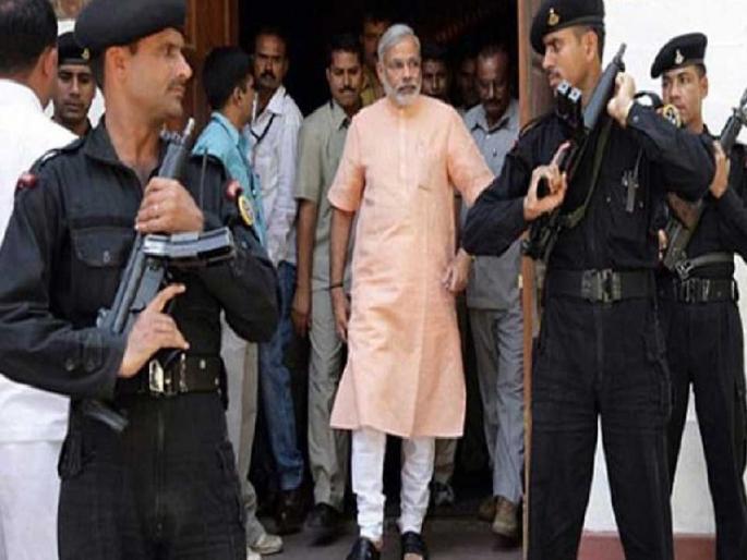 Modi's life is 'not afraid'; Do not allow ministers to go near too | मोदींच्या जिवाला ‘न भूतो’ धोका; मंत्र्यांनाही जवळ जाण्यास मज्जाव Modi's life is 'not afraid'; Do not allow ministers to go near too | मोदींच्या जिवाला ‘न भूतो’ धोका; मंत्र्यांनाही जवळ जाण्यास मज्जाव