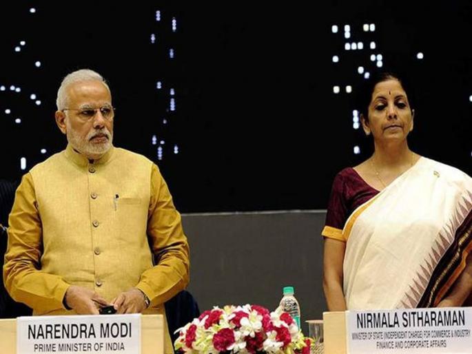 The Dangers Against Narendra Modi, Sitaraman | नरेंद्र मोदी, सीतारामन यांच्याविरुद्ध हक्कभंग The Dangers Against Narendra Modi, Sitaraman | नरेंद्र मोदी, सीतारामन यांच्याविरुद्ध हक्कभंग
