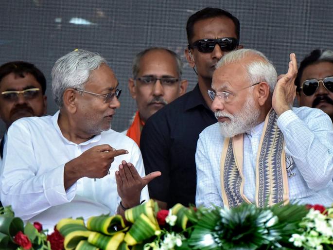 Movement to form new government gains momentum in Bihar, swearing-in ceremony likely to be held tomorrow | बिहारमध्ये नवीन सरकार स्थापनेच्या हालचालींना वेग, उद्या शपथविधी सोहळा होण्याची शक्यता Movement to form new government gains momentum in Bihar, swearing-in ceremony likely to be held tomorrow | बिहारमध्ये नवीन सरकार स्थापनेच्या हालचालींना वेग, उद्या शपथविधी सोहळा होण्याची शक्यता