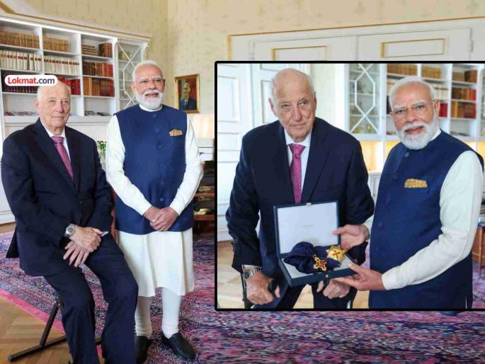 PM Modi receives Norway highest honor 32nd highest award in the world | पंतप्रधान नरेंद्र मोदी यांना मिळाला नॉर्वेचा सर्वोच्च सन्मान; जगातील ३२वा मानाचा पुरस्कार प्रदान PM Modi receives Norway highest honor 32nd highest award in the world | पंतप्रधान नरेंद्र मोदी यांना मिळाला नॉर्वेचा सर्वोच्च सन्मान; जगातील ३२वा मानाचा पुरस्कार प्रदान