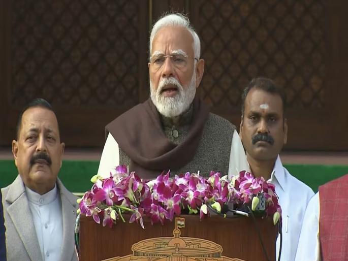Budget Session 2025: Since 2014, this is the first Parliament session, which saw no 'videshi chingari' in our affairs - PM Narendra Modi | २०१४ नंतर पहिलेच असं अधिवेशन, ज्याच्याआधी...; PM नरेंद्र मोदींचा विरोधकांना टोला Budget Session 2025: Since 2014, this is the first Parliament session, which saw no 'videshi chingari' in our affairs - PM Narendra Modi | २०१४ नंतर पहिलेच असं अधिवेशन, ज्याच्याआधी...; PM नरेंद्र मोदींचा विरोधकांना टोला