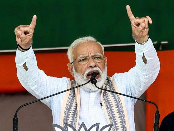 After Fani Cyclone, exchange of compliments between PM Narendra Modi and Naveen Patnaik | 'फनी' वादळानंतर मोदी सरकारला 'नवीन' बळ; सत्तेचं गणित होणार सोपं?  After Fani Cyclone, exchange of compliments between PM Narendra Modi and Naveen Patnaik | 'फनी' वादळानंतर मोदी सरकारला 'नवीन' बळ; सत्तेचं गणित होणार सोपं?