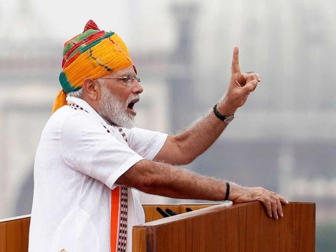 pm modi likely to make big announcements about nhc railway and defence | मोदींच्या १५ ऑगस्टच्या भाषणाकडे लक्ष; 'या' मोठ्या घोषणा होणार?