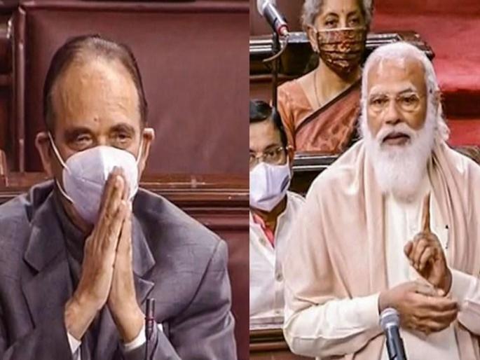 ghulam nabi azad likely to return in rajya sabha as leader of opposition | मोदी ज्यांना निरोप देताना भावुक झाले, 'ते' आझाद पुन्हा येणार? सभागृहात दिसणार ghulam nabi azad likely to return in rajya sabha as leader of opposition | मोदी ज्यांना निरोप देताना भावुक झाले, 'ते' आझाद पुन्हा येणार? सभागृहात दिसणार