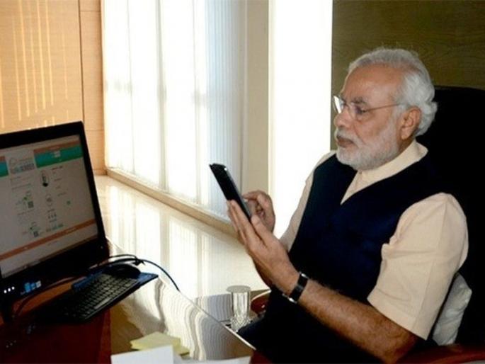 prime minister (12881), BJP (12534)pm narendra modi too faces problem of call drops said to find technical solution | पंतप्रधान मोदीही कॉल ड्रॉपनं हैराण; दूरसंचार विभागाची कानउघाडणी prime minister (12881), BJP (12534)pm narendra modi too faces problem of call drops said to find technical solution | पंतप्रधान मोदीही कॉल ड्रॉपनं हैराण; दूरसंचार विभागाची कानउघाडणी