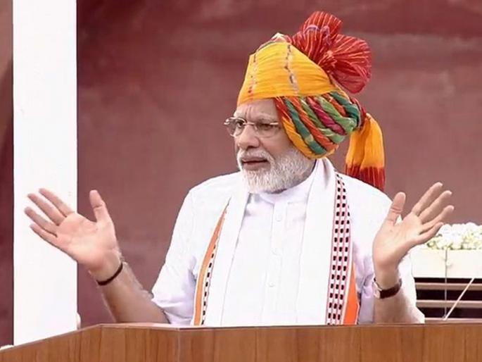 PM Narendra Modis mega announcement on independence day India will now have Chief of Defence Staff | Independence Day: मोदींकडून 'चीफ ऑफ डिफेन्स' पदाची घोषणा; तिन्ही दलांचं नेतृत्त्व करणार