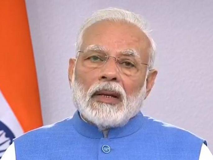 PM narendra modi Calls For Janta Curfew On Mar 22 From 7 Am To 9 PM to fight coronovirus kkg | Coronavirus: येत्या रविवारी दिवसभर देशभरात 'जनता कर्फ्यू'; पंतप्रधान मोदींची जनतेला साद
