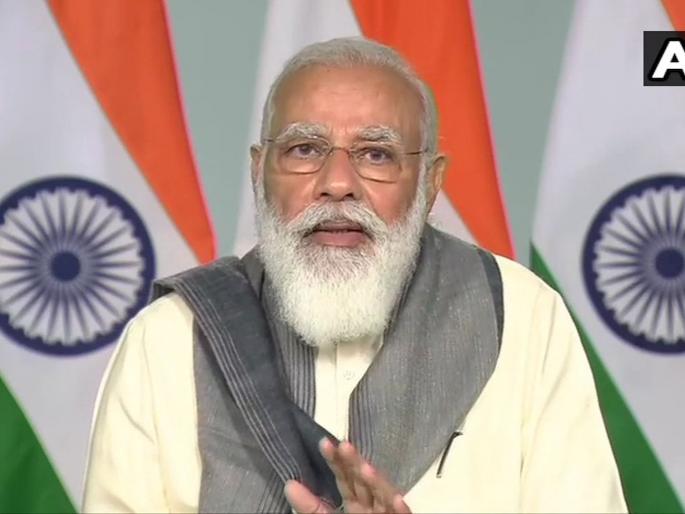 pm narendra modi explains covid 19 vaccination program in india | देशात कसं होणार कोरोना लसीकरण?; पंतप्रधान मोदींना सांगितला संपूर्ण प्लान