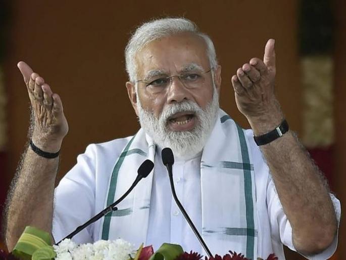 Pm Modi Slams congress leader Sam Pitroda Over Statement On Air Strike And Pulwama Attack | काँग्रेसनं पाकिस्तान राष्ट्रीय दिवस साजरा करण्यास सुरुवात केली; मोदींचा हल्लाबोल Pm Modi Slams congress leader Sam Pitroda Over Statement On Air Strike And Pulwama Attack | काँग्रेसनं पाकिस्तान राष्ट्रीय दिवस साजरा करण्यास सुरुवात केली; मोदींचा हल्लाबोल