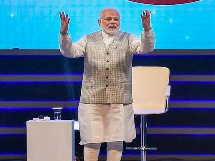 PM Narendra Modi cites VVS Laxman Rahul Dravids heroics while motivating students | लक्ष्मण, द्रविडची कामगिरी विसरता येईल का?; विद्यार्थ्यांशी संवाद साधताना मोदींची बॅटिंग PM Narendra Modi cites VVS Laxman Rahul Dravids heroics while motivating students | लक्ष्मण, द्रविडची कामगिरी विसरता येईल का?; विद्यार्थ्यांशी संवाद साधताना मोदींची बॅटिंग
