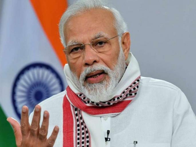 Tax system should be seamless painless faceless says PM Narendra Modi | प्रामाणिकपणे कर भरा, सचोटीचा आदर करू!; ‘आत्मनिर्भर’ भारतासाठी पंतप्रधानांचं करदात्यांना आवाहन