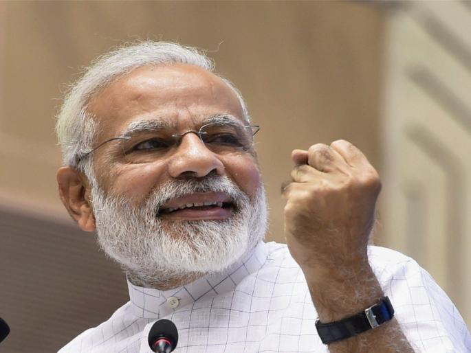 India's global investment center | भारत जागतिक गुंतवणुकीचे केंद्र