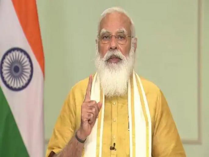 PM Modi chairs high level Covid 19 meet says oxygen plants should be functional at the earliest | Coronavirus: देशभरात १५०० ऑक्सिजन प्लांट उभारा; तिसऱ्या लाटेचा धोका पाहता पंतप्रधानांचे सज्जतेचे आदेश PM Modi chairs high level Covid 19 meet says oxygen plants should be functional at the earliest | Coronavirus: देशभरात १५०० ऑक्सिजन प्लांट उभारा; तिसऱ्या लाटेचा धोका पाहता पंतप्रधानांचे सज्जतेचे आदेश